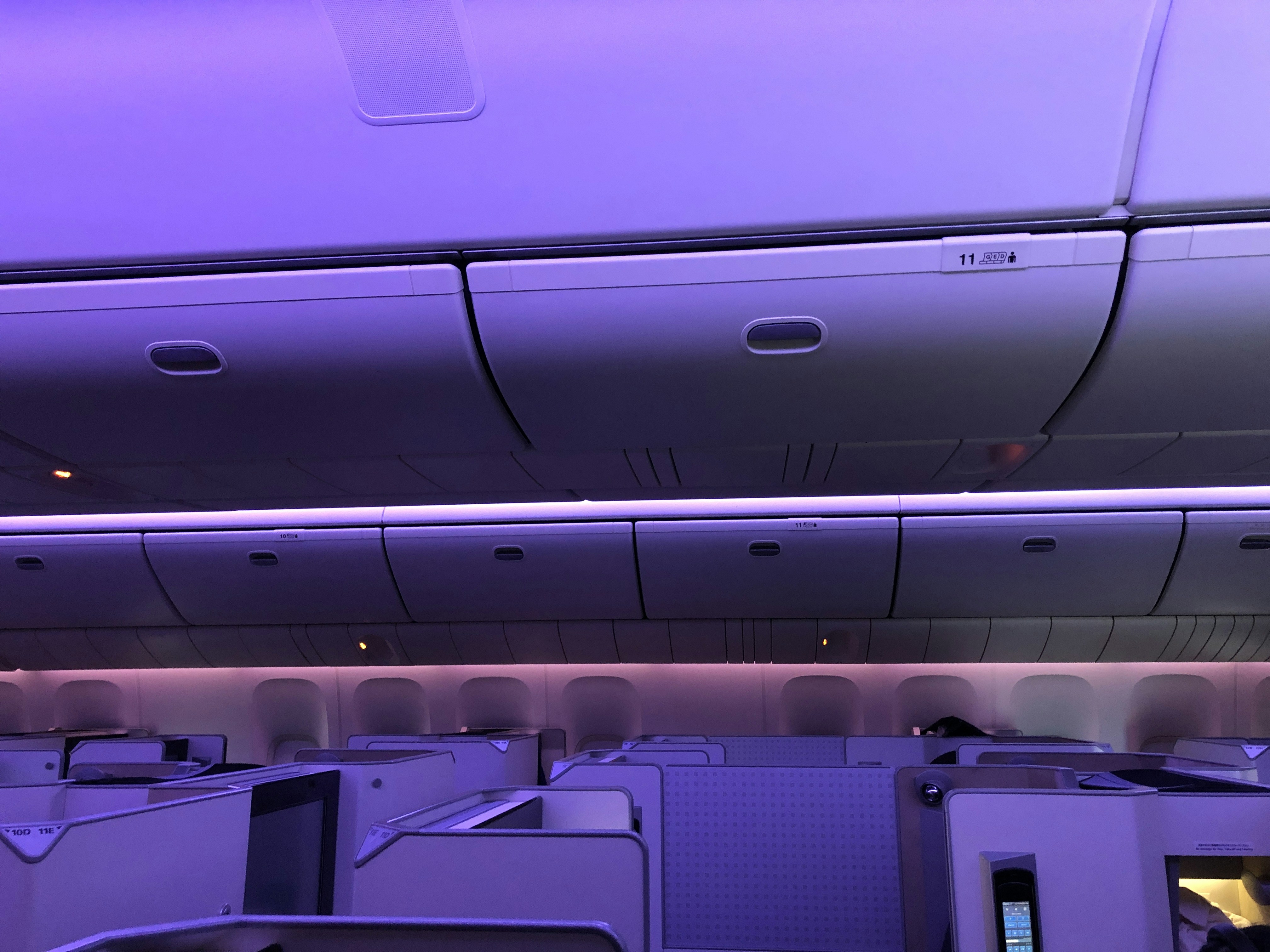 Japan Airlines Business Class Mood Lighting